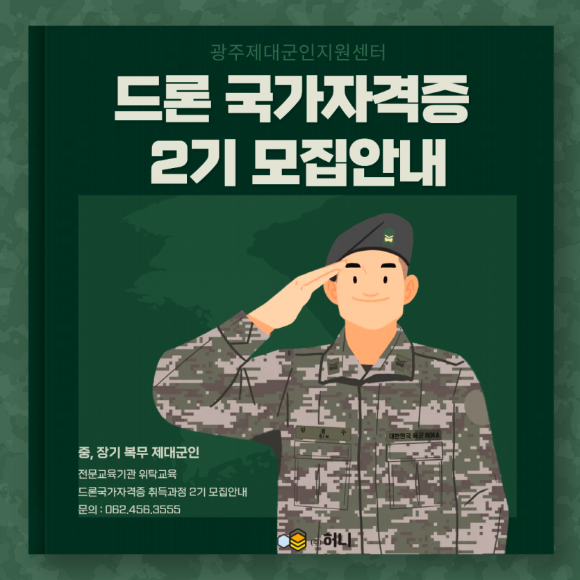 8250771116d43130953aa208359e3e86_1792980169_8767.png